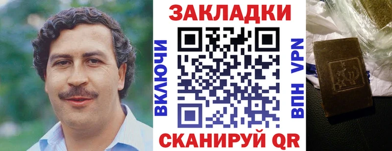 ТГК Уссурийск