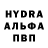 ГЕРОИН гречка Sanya 20