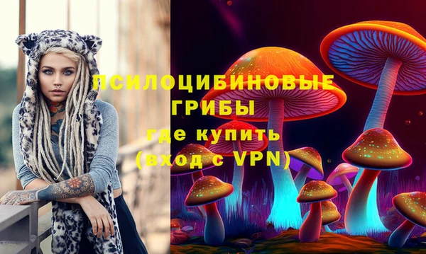 метамфетамин Алзамай