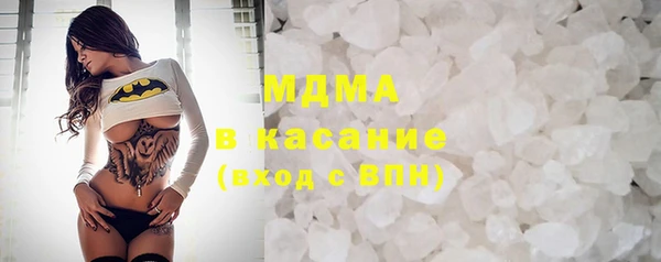 гидра Алексин