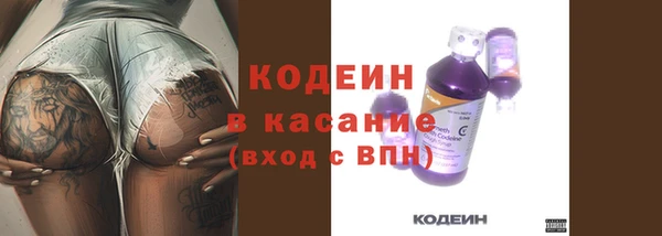 spice Алексеевка