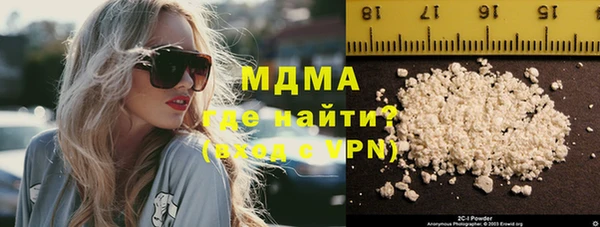 spice Алексеевка