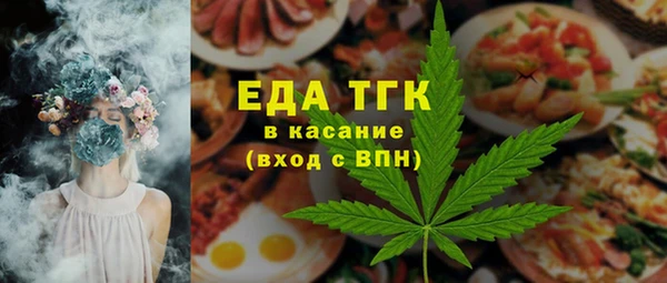 spice Алексеевка